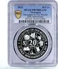 Nicaragua 10 cordobas Nicaragua 10 cordobas 20 Years Encounter of Two Worlds PR70 PCGS Ag coin 2012 -