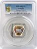 Armenia 1000 dram Armenia 1000 dram Folk Traditions Russian Pottery PR70 PCGS silver coin 2018 -