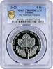 Ukraine 5 hryvnias Ukraine 5 hryvnias Red Viburnum Song Glorious Ukraine PR69 PCGS CuNi coin 2022 -