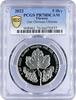 Ukraine 5 hryvnias Ukraine 5 hryvnias Red Viburnum Song Glorious Ukraine PR70 PCGS CuNi coin 2022 -