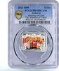 Andorra 5 dinars Andorra 5 diners Jesus Miracles Marriage at Cana Art PR70 PCGS silver coin 2013 -