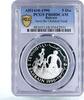 Bahrain 5 dinars Bahrain 5 dinars UNICEF Save the Children Child Year PR68 PCGS silver coin 1990 -
