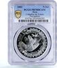 Peru 1 sol Peru 1 sol Indians Ship Boat Sailing Moche Ceramic Crafts PR70 PCGS Ag coin 2002 -