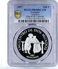 Uruguay 250 pesos Uruguay 250 pesos Folk Crafts Native Costumes Dances PR68 PCGS silver coin 1997 -