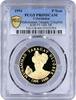 Uzbekistan 1 som Uzbekistan 1 som Muhammad Taragay Ulugbek PR69 PCGS Probe gilded brass coin 1994 -