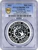 Uzbekistan 50000 som Uzbekistan 50000 som Traditional Navruz Holiday Bird PR69 PCGS Ag coin 2022 -