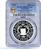 Uzbekistan 50000 som Uzbekistan 50000 som Traditional Navruz Holiday Branches PR69 PCGS Ag coin 2022 -