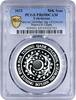 Uzbekistan 50000 som Uzbekistan 50000 som Traditional Navruz Holiday Crescent PR69 PCGS Ag coin 2022 -