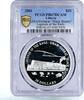 Liberia 20 dollars Liberia 20 dollars Railway Trains Locomotive GMAM Garrat PR67 PCGS Ag coin 2001 -