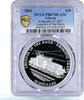 Liberia 20 dollars Liberia 20 dollars Railway Trains Locomotive Krokodil CE PR67 PCGS Ag coin 2001 -