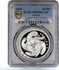 Belarus 20 rubles Belarus 20 rubles Folk Tales Legend of Tortoise Turtle PR70 PCGS Ag coin 2010 -