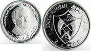 UAE 2 riyal Fujairah 2 riyal US President Richard Nixon proof silver coin 1970 -