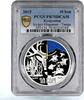 Kyrgyzstan 10 som Kyrgyzstan 10 som Kyrgyz Kaganate Tamga Symbol Horsemans PR70 PCGS Ag coin 2015 -