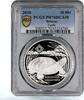 Belarus 20 rubles Belarus 20 rubles Endangered Wildlife Turtle Fauna PR70 PCGS silver coin 2010 -