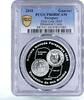 Paraguay 1 guarani Paraguay 1 guarani Historical 1st Coin 1845 1/2 Reals PR68 PCGS silver coin 2010c -