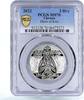 Ukraine 2 hryvnias Ukraine 2 hryvnias Princess Elizabeth Yaroslavna Cry MS70 PCGS CuNi coin 2022 -