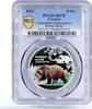 Ukraine 5 hryvnias Ukraine 5 hryvnias Chernobyl Reserve Brown Bear Fauna MS70 PCGS CuNi coin 2022 -