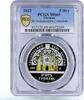 Ukraine 5 hryvnias Ukraine 5 hryvnias St Volodymyr Cathedral Architecture MS69 PCGS CuNi coin 2022 -