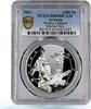 Armenia 1000 dram Armenia 1000 dram Martial Arts Wushu Sports PR69 PCGS colored silver coin 2011 -