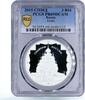 Russian Federation 3 rubles Russia 3 rubles Kizhi Cemetery Church Architecture PR69 PCGS silver coin 2015 -