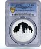 Russian Federation 3 rubles Russia 3 rubles St Sergius Lavra Church Architecture PR69 PCGS silver coin 2015 -