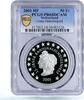 Switzerland 50 francs Switzerland 50 francs Uri Shooting Festival Train Rails PR68 PCGS Ag coin 2001 -
