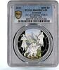 Armenia 1000 dram Armenia 1000 dram Martial Arts Kokh Sports PR69 PCGS colored silver coin 2012 -