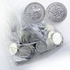 Georgia 20 tetri Georgia 20 tetri 200 coins (40 lari) UNC coins 1993 -