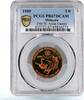 Malaysia 5 ringgit Malaysia 5 ringgit Asian Games Football Hockey Sports PR67 PCGS CuZn coin 1989 -
