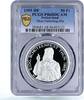 Switzerland 50 francs Switzerland 50 francs Thun Shooting Festival William Tell PR68 PCGS Ag coin 1995 -