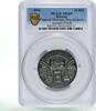 Belarus 20 rubles Belarus 20 rubles Francisk Skorinas Way Krakow Poland MS69 PCGS silver coin 2016 -