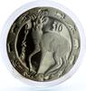 Sierra Leone 10 dollars Sierra Leone 10 dollars Nocturnal Animals series Duiker silver coin 2008 -
