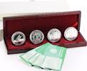 Uzbekistan 100 som Uzbekistan set of 4 coins Famous Persons Great Ancestors Ag coins 1999 - 2001 -