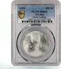 Slovakia 200 korun Slovakia 200 korun Endangered Wildlife Stork Bird Feeding MS65 PCGS Ag coin 1995 -
