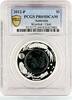 Australia 1 dollar Australia 1 dollar Australian Opal The Wombat Fauna PR69 PCGS silver coin 2012 -