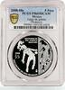 Mexico 5 pesos Mexico 5 pesos Beijing Olympic Games Indian Sports PR69 PCGS silver coin 2008 -