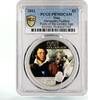 Niue 2 dollars Niue 2 dollars Golden Age Poets Alexander Pushkin PR70 PCGS silver coin 2012 -