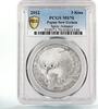 Papua New Guinea 5 kina Papua New Guinea 5 kina Endangered Wildlife Anteater MS70 PCGS silver coin 2012 -