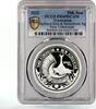 Uzbekistan 50000 som Uzbekistan 50000 som Navruz Holiday Bird Monument PR69 PCGS Ag coin 2022 -