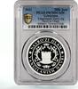 Uzbekistan 50000 som Uzbekistan 50000 som Traditional Navruz Holiday Branches PR70 PCGS Ag coin 2022 -