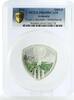 Armenia 5000 dram Armenia 5000 dram Dutch Vaalas Labyrinth Architecture PR69 PCGS silver coin 2016 -