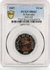 El Salvador 5 colones Salvador 5 colones Columbus Sailing Ships Continent MS63 PCGS NiBronze coin 1997 -
