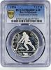 UAE 7 1/2 riyals Ras al-Khaimah 7 1/2 riyals Rome City Plowing Man PR66 PCGS silver coin 1970 -