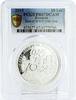 Romania 10 lei Romania 10 lei 70 Years End of WWII Soldier Child PR67 PCGS silver coin 2015 -
