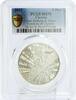 Ukraine 5 hryvnia Ukraine 5 hryvnia State Symbols Anthem Motto Cossack MS70 PCGS CuNi coin 2022 -