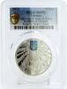 Ukraine 5 hryvnia Ukraine 5 hryvnia State Symbols Coat of Arms Trident MS70 PCGS CuNi coin 2022 -