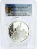 Peru 1 sol Peru 1 sol 200 Years National Congress Female Statues PR70 PCGS silver coin 2022 -