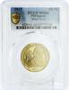 Philippines 50 piso Philippines 50 piso Papal Visit Pope Francis MS66 PCGS NiBrass coin 2015 -