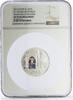 Cook Islands 10 dollars Cook Islands 10 dollars Saint Nicholas Church Stockholm PF70 NGC Ag coin 2015 -