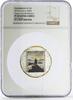 Cook Islands 20 dollars Cook Islands 20 dollars Caspar Art Wanderer Above Sea Fog PF69 NGC Ag coin 2016 -